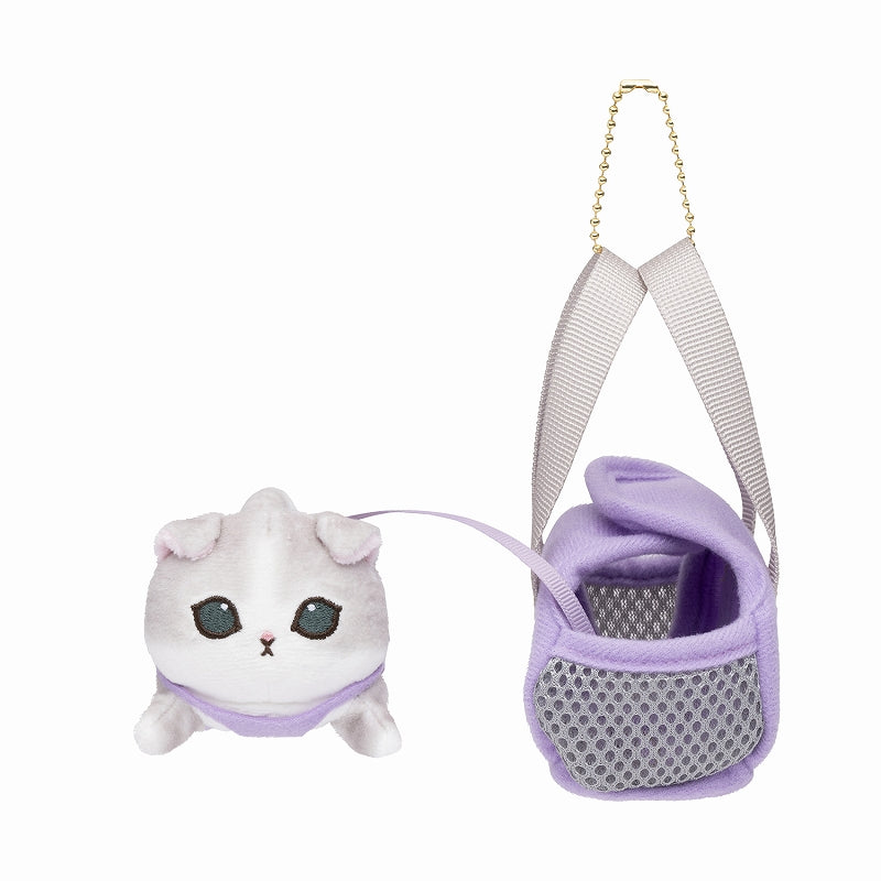 mofusand Nyanko mascot (gray white / purple) with outing bag