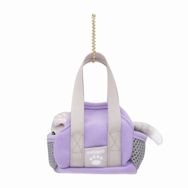 mofusand Nyanko mascot (gray white / purple) with outing bag