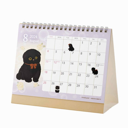 mofusand 2024 년 1 월부터 데스크탑 캘린더 (미니 씰 포함)