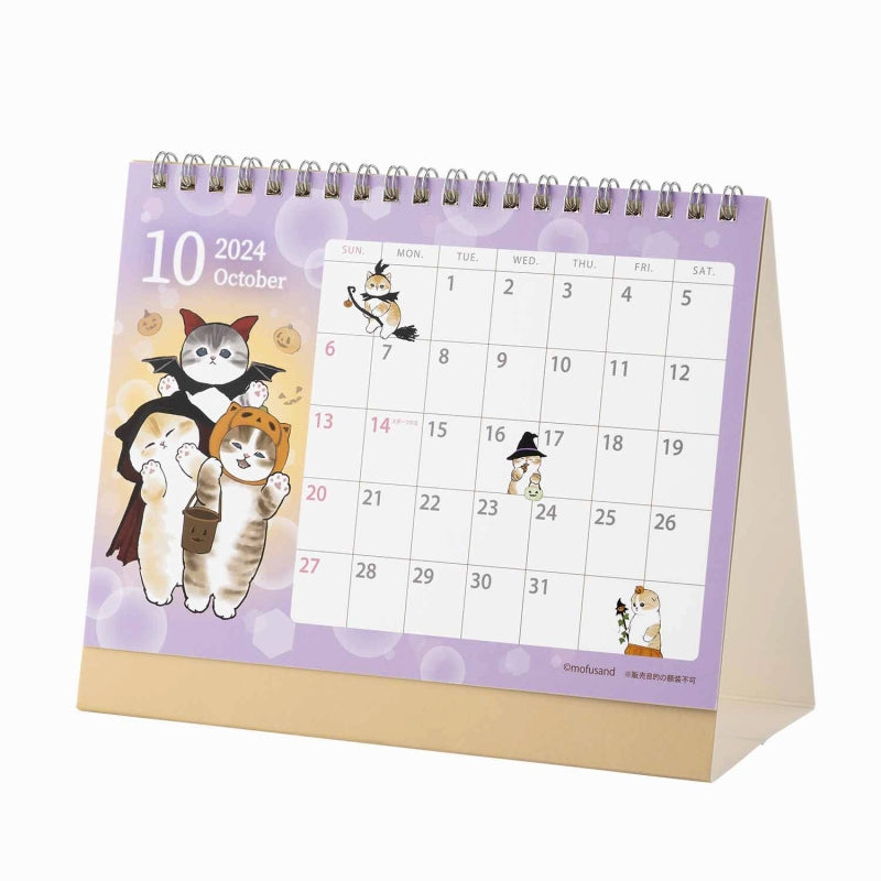 mofusand 2024 년 1 월부터 데스크탑 캘린더 (미니 씰 포함)