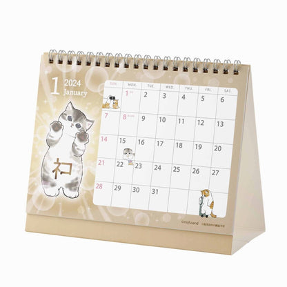 mofusand 2024 년 1 월부터 데스크탑 캘린더 (미니 씰 포함)