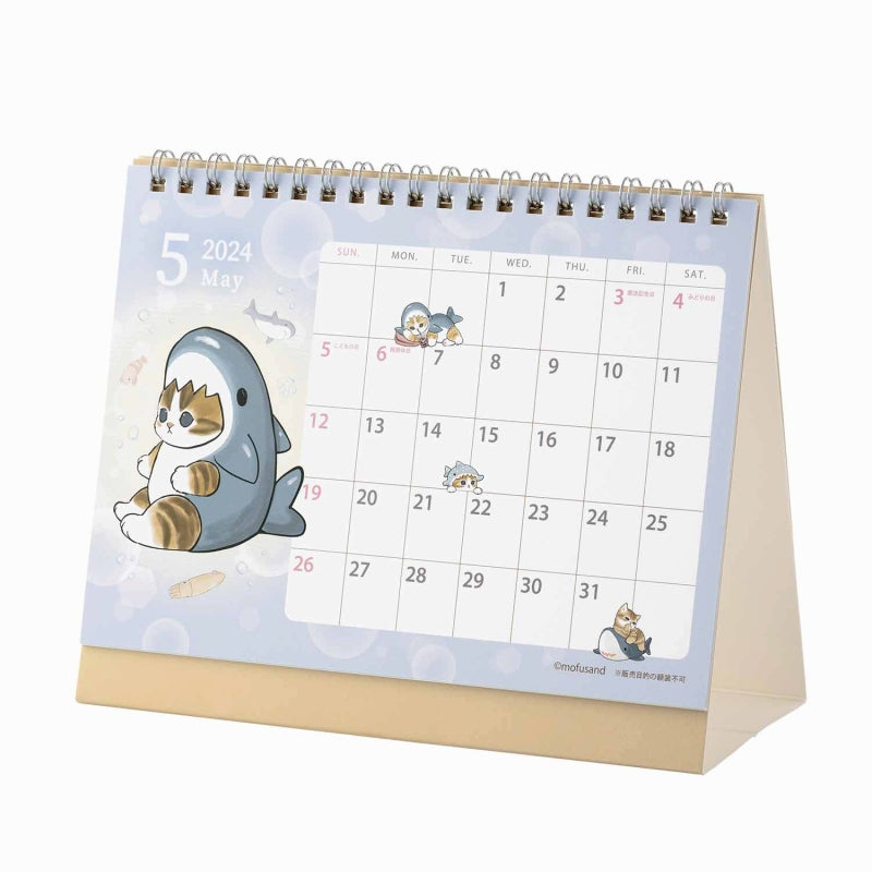 mofusand 2024 년 1 월부터 데스크탑 캘린더 (미니 씰 포함)