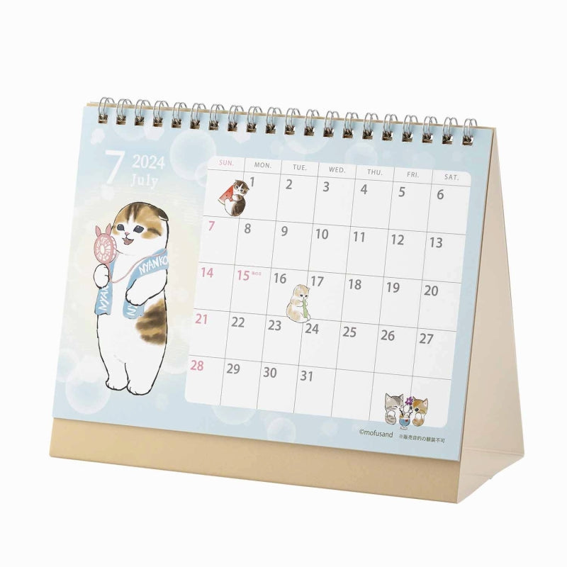 mofusand 2024 년 1 월부터 데스크탑 캘린더 (미니 씰 포함)