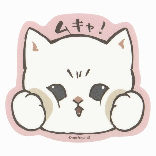 mofusandMatt sticker that can be pasted on the exhibition smartphone (Ma!)