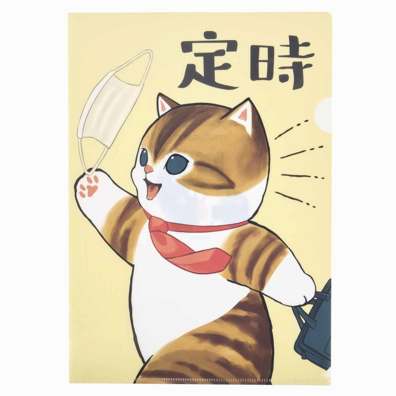 mofusand Work! Salary Nyan Clear File (regularly)