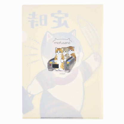 mofusand Work! Salary Nyan Clear File (regularly)