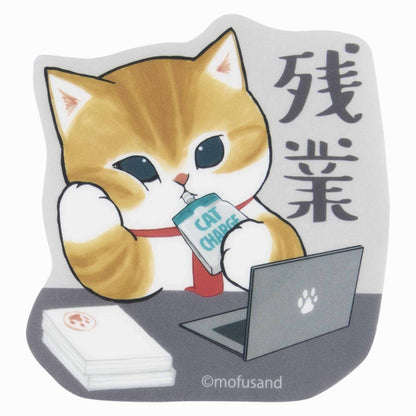 mofusand 工作！可以粘贴在薪水和智能手机（加班）上的清晰贴纸