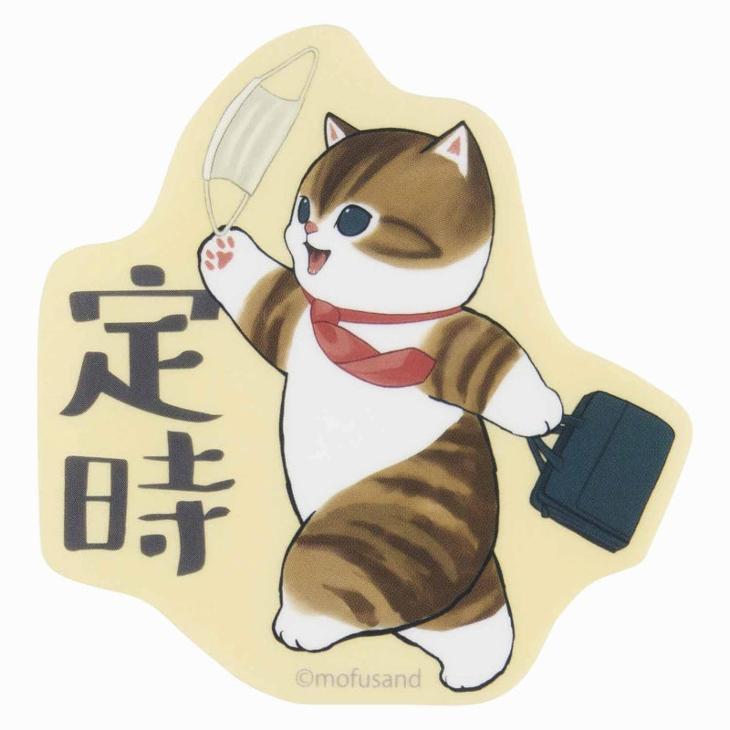 mofusand はたらく！サラリーにゃん スマホに貼れるクリアステッカー(定時にゃん)