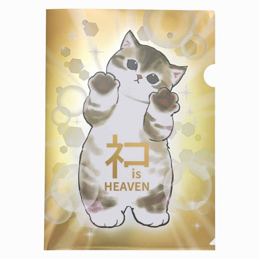 mofusandExhibition Metallic Clear File (Cat IS HEAVEN)