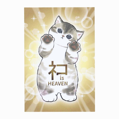 mofusandExhibition postcard (cat IS HEAVEN)