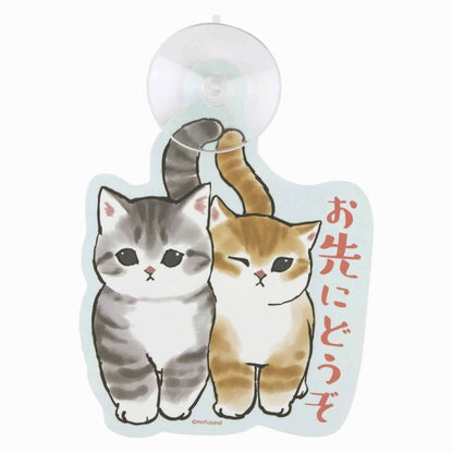 mofusandCar sign that can be pasted on the exhibition crew (please first)