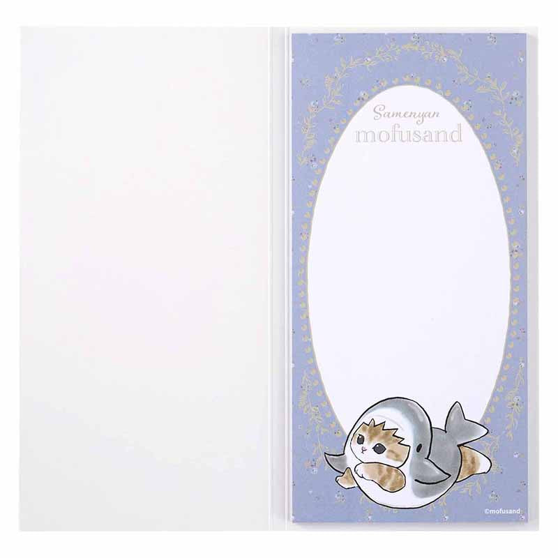 mofusand もふもふストア 一筆メモふせん(サメにゃん)