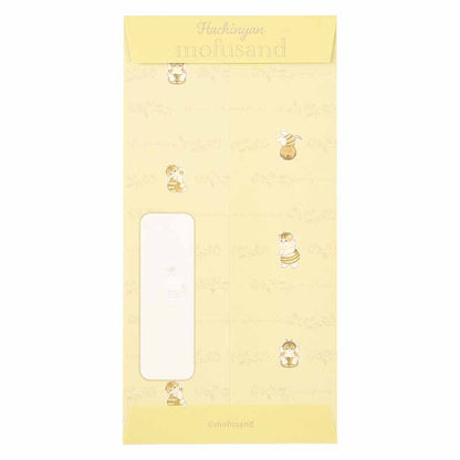 mofusand Mofumofu Store Bag that does not break