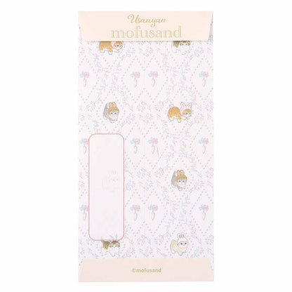 mofusand 법안이 깨지지 않는 Mofumofu Store Bag (Usanyan)