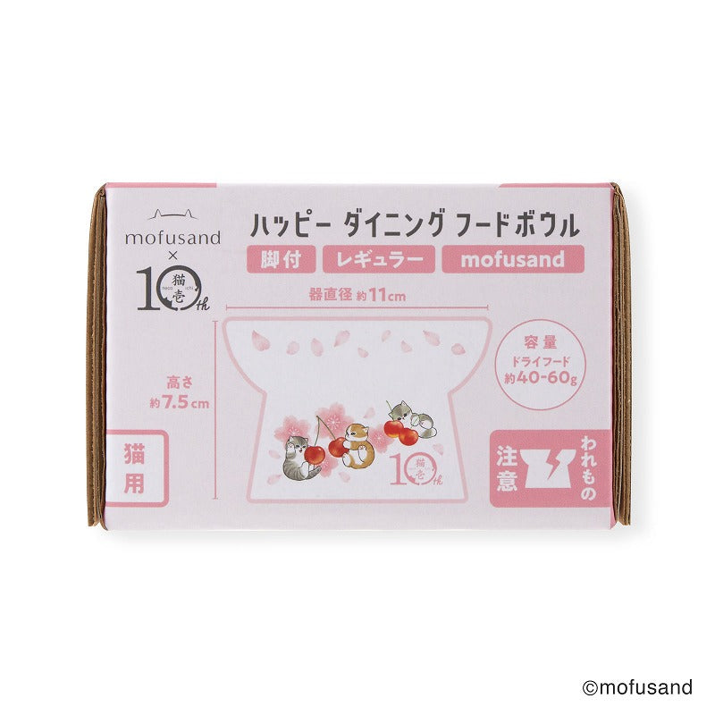 mofusand 貓腿的食物碗（常規）