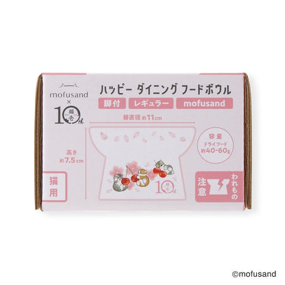 mofusand 貓腿的食物碗（常規）