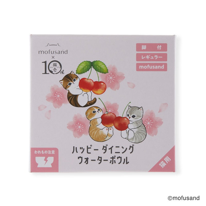 mofusand 猫用 脚付ウォーターボウル(レギュラー) | mofusandもふもふ