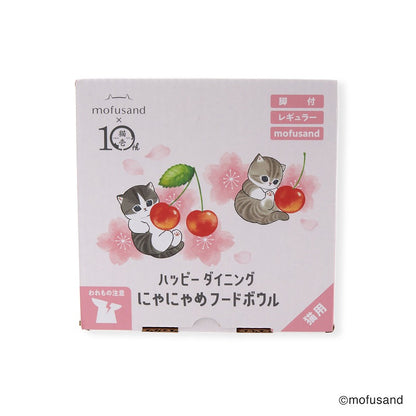 mofusand 貓腿Nyame食物碗（常規）