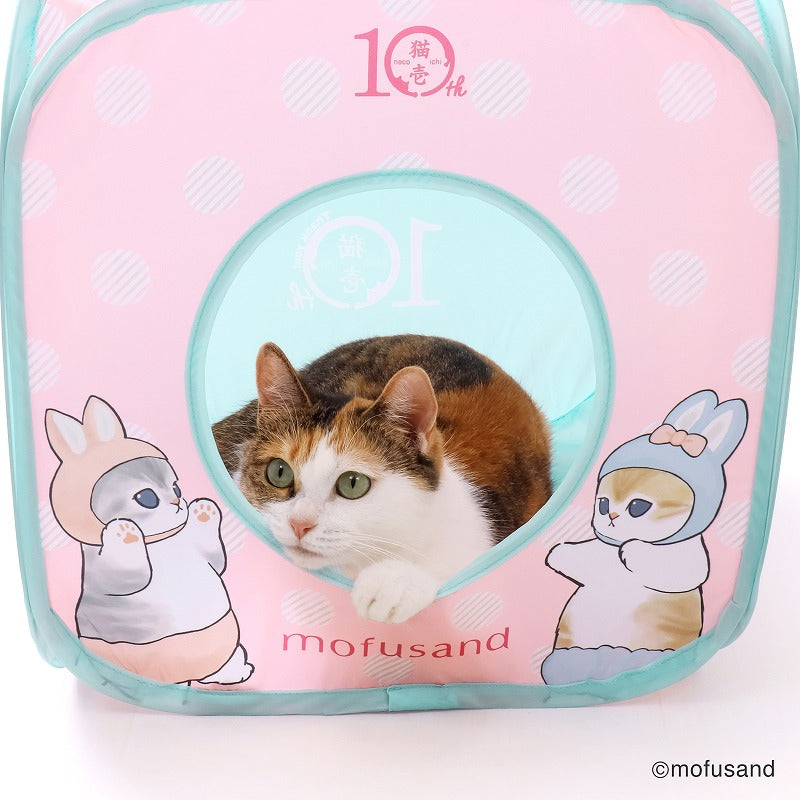 mofusand キャットプレイキューブ