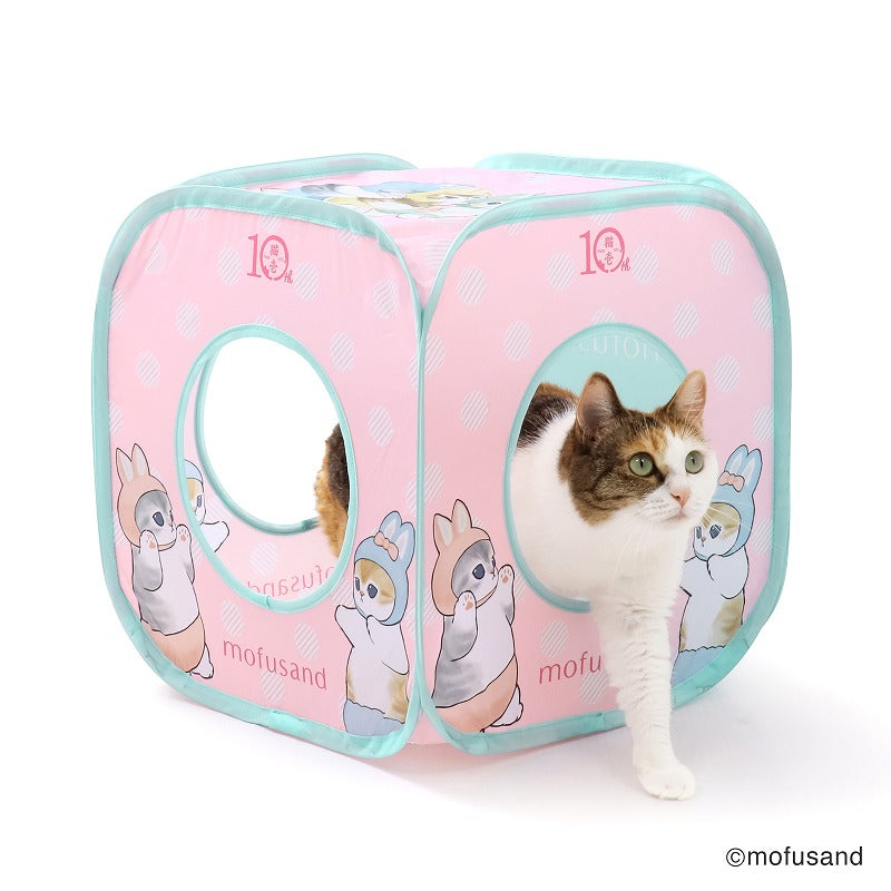 Kitty City Ocean Play Cube – Pop-up Spielwürfel Für Katzen, Zusammenklappbar, Ozean-Design