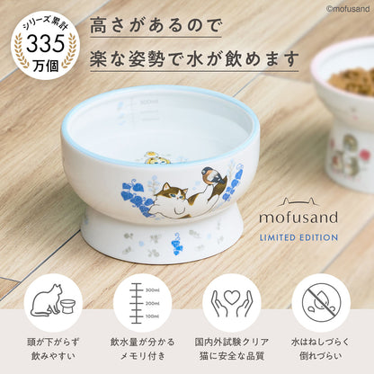 mofusand 猫用带脚水碗（常规）2