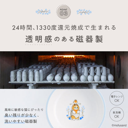 mofusand 猫用带脚水碗（常规）2