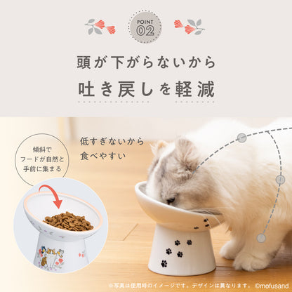 mofusand 猫用 脚付にゃにゃめフードボウル2(レギュラー)