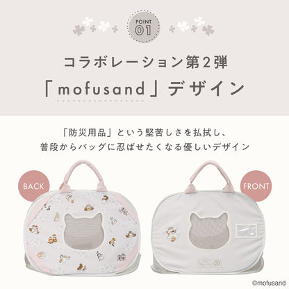 mofusand 便携式猫包