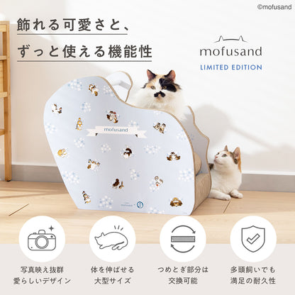 mofusand 瓦楞抓板（貓咪搖籃）