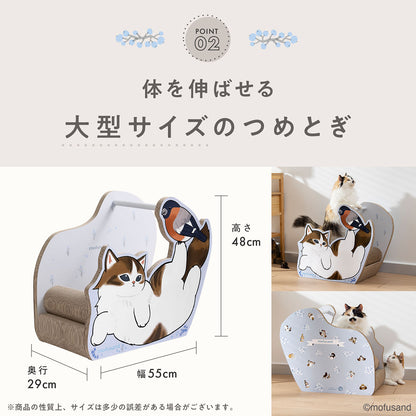 mofusand 瓦楞抓板（貓咪搖籃）