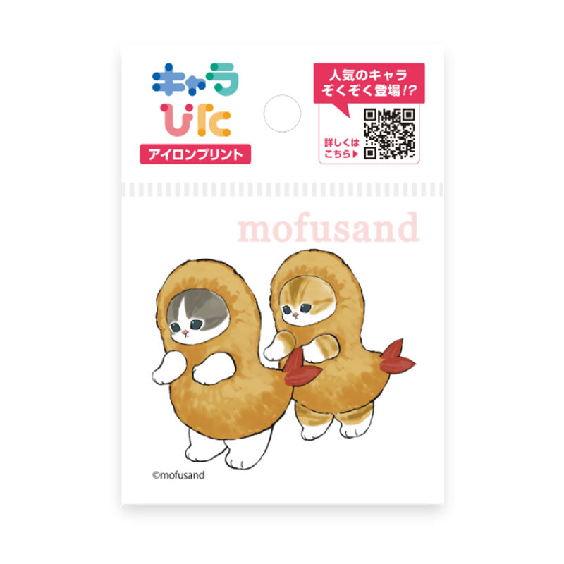 mofusand 角色PETA ILON RIN座椅①mini 6