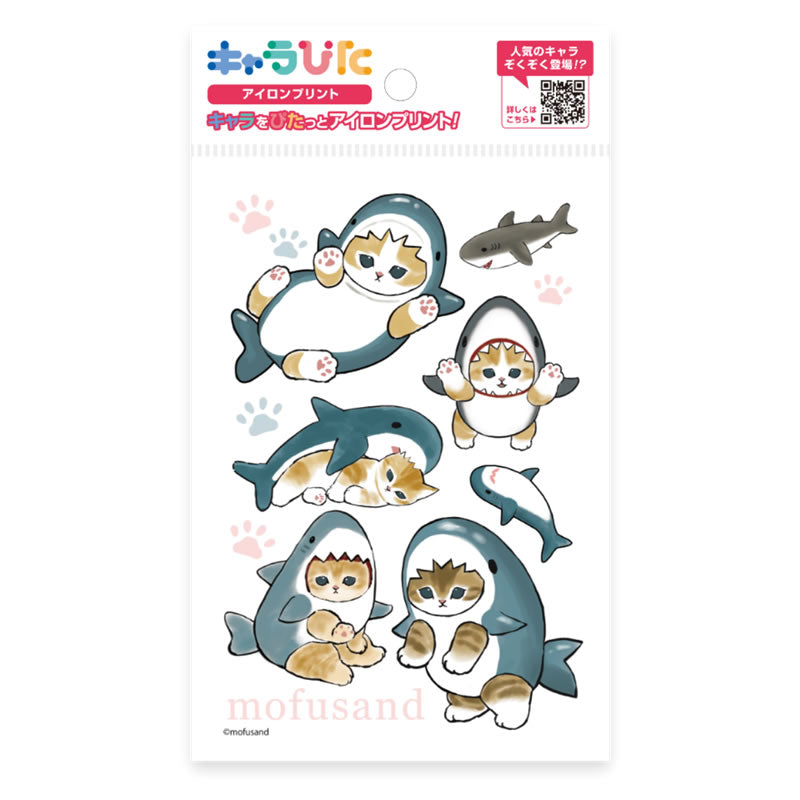 にゃん Amazon.co.jp: MO84501 San-X Characters あのころのともだち