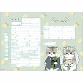 mofusand 婚姻届(ウエディング)
