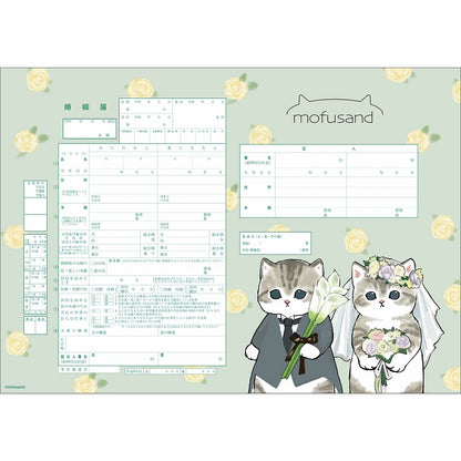 mofusand 婚姻届(ウエディング)