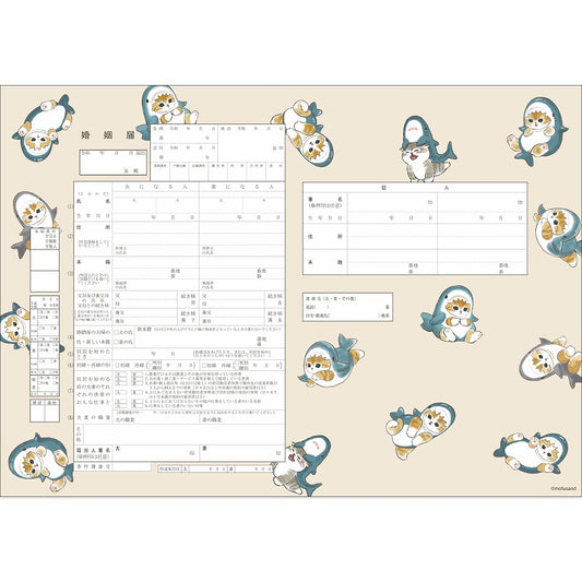 mofusand 婚姻註冊（鯊魚貓)