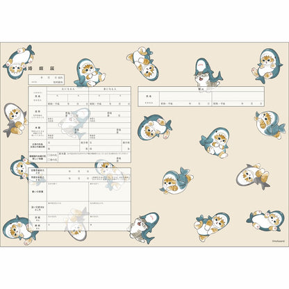 mofusand Marriage registration (shark Nyan)