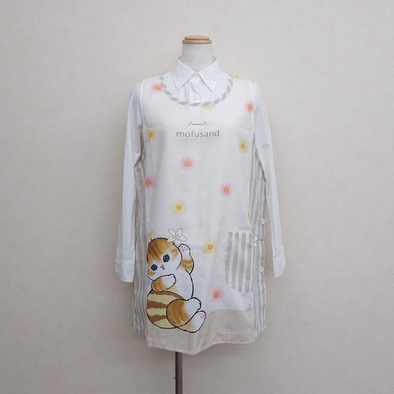 mofusand Apron (Mitsubachi Nyan Brown)