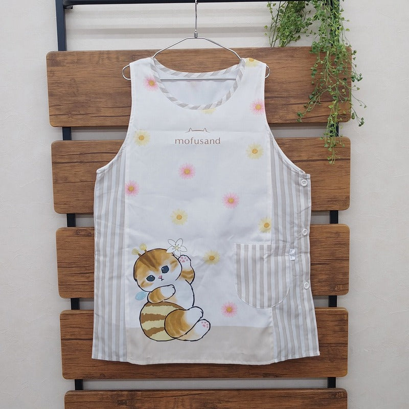 mofusand Apron (Mitsubachi Nyan Brown)