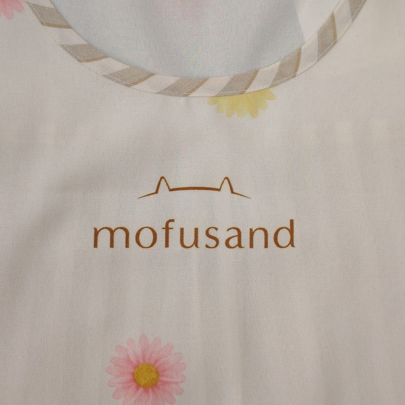 mofusand エプロン(みつばちにゃん ブラウン)