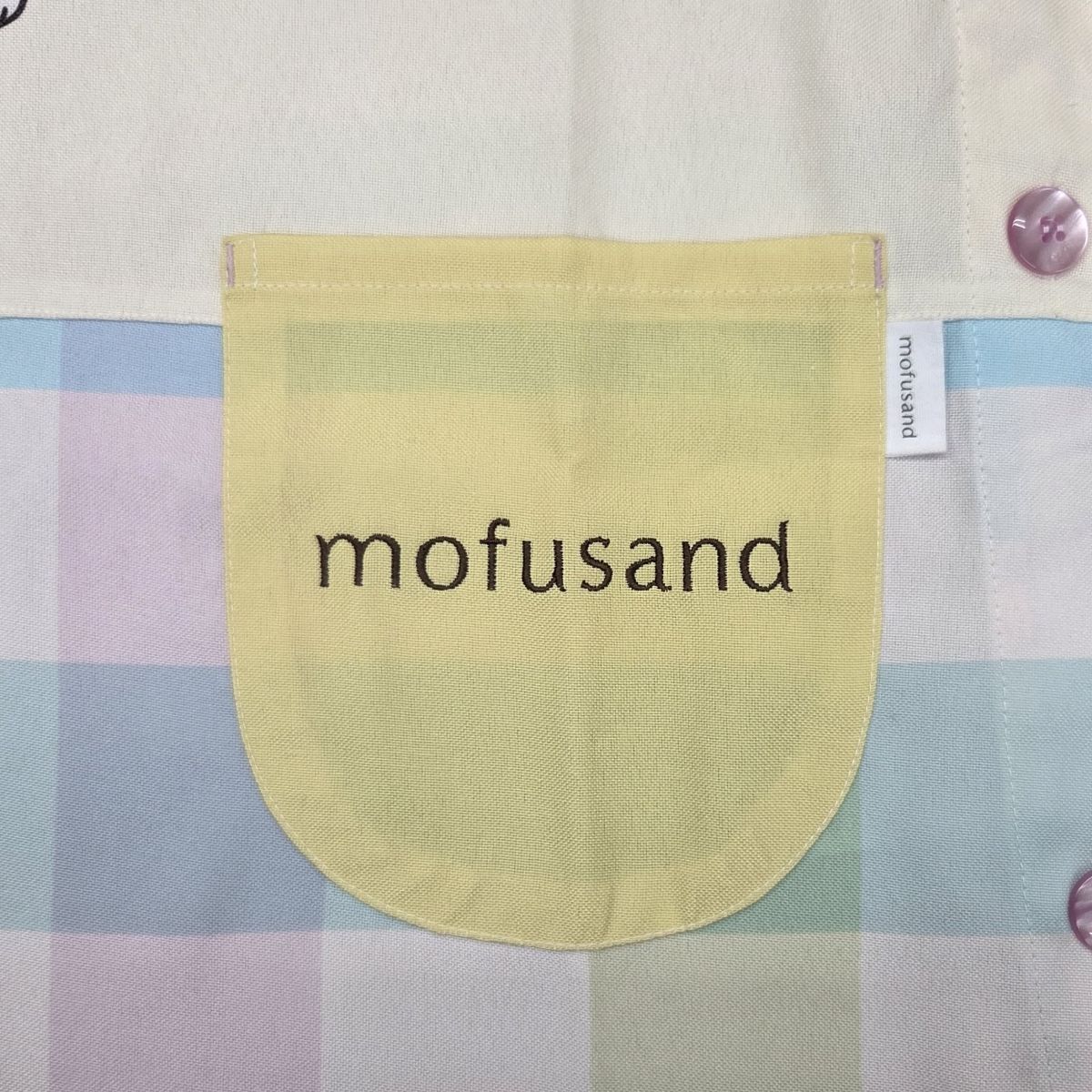 mofusand Apron (Little Bird Meow & Little Bird)