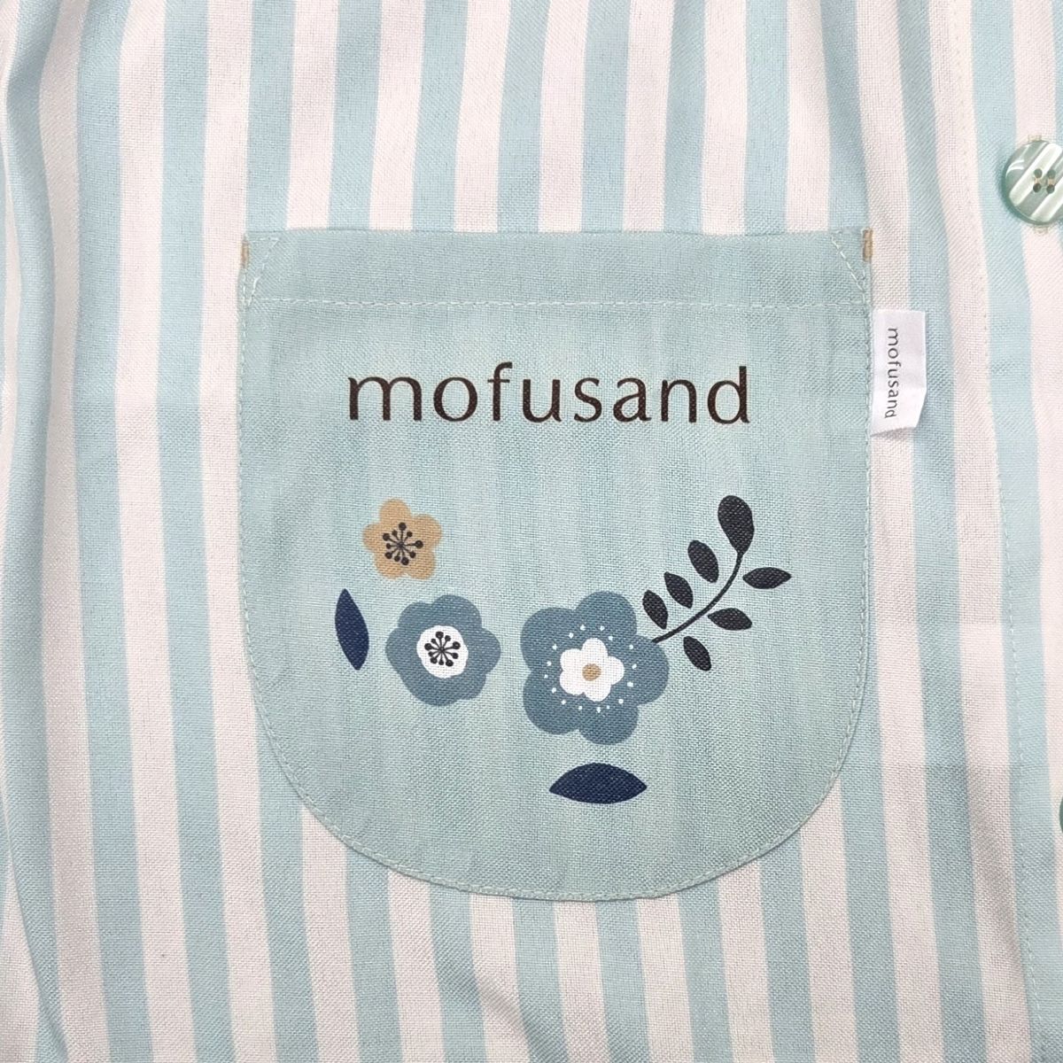 mofusand Apron (Hedgehog Meow & Butterfly)
