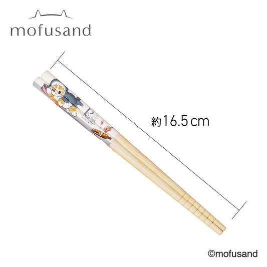 mofusand Slow and Smile Picnic 非食洗箸16.5cm