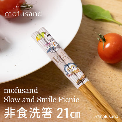 mofusand Slow and Smile Picnic Non-Dishwasher-Safe Chopsticks 21cm