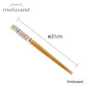 mofusand Slow and Smile Picnic Non-Dishwasher-Safe Chopsticks 21cm
