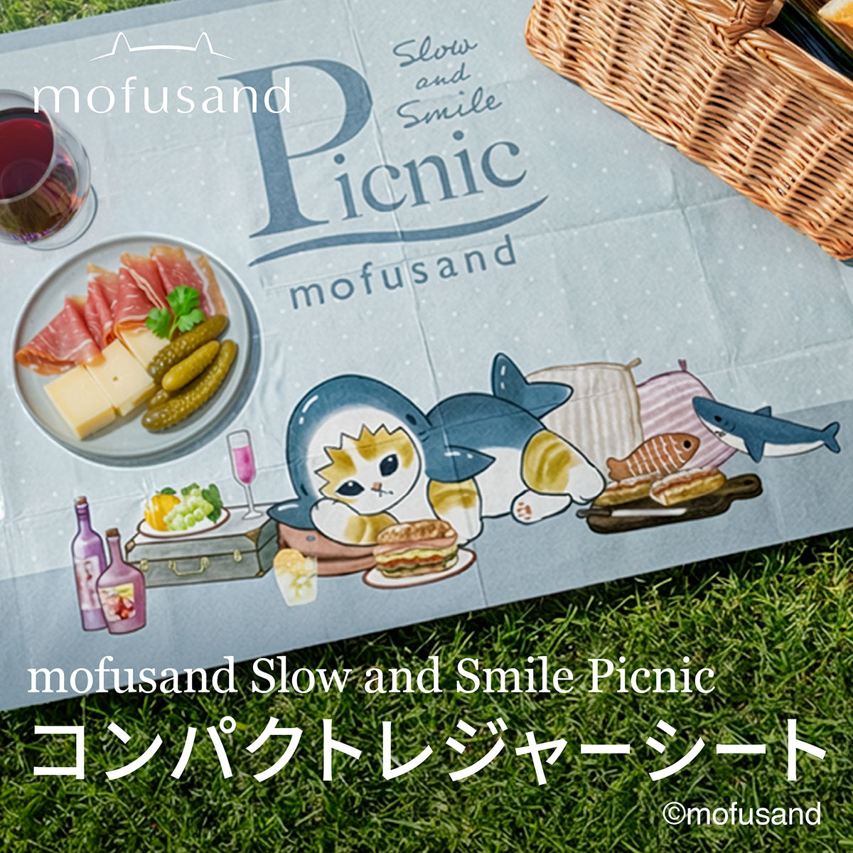 mofusand Slow and Smile Picnic Compact Picnic Mat