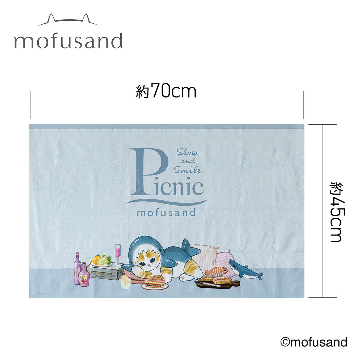 mofusand Slow and Smile Picnic Compact Picnic Mat