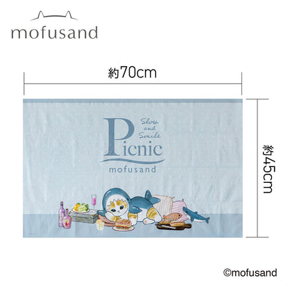 mofusand Slow and Smile Picnic Compact Picnic Mat