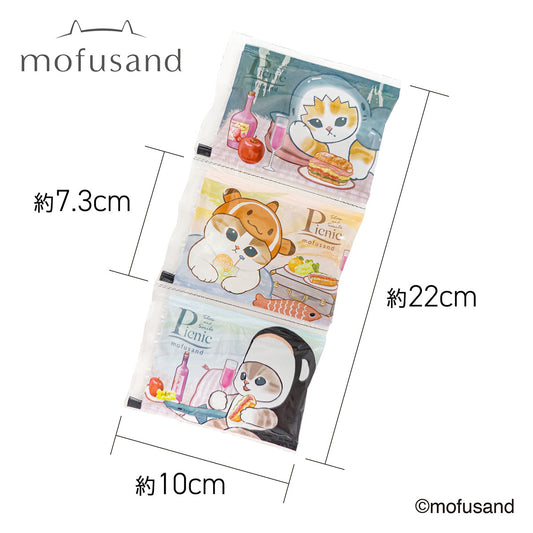 mofusand Slow and Smile Picnic 保冷剤3連パック