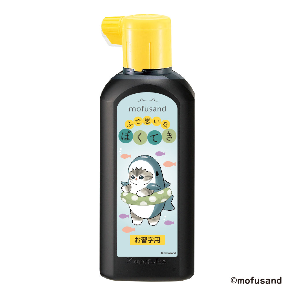 mofusand Calligraphy Ink 180ml