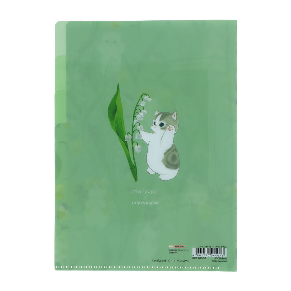 mofusand×日比谷花店 A5透明文件夹3P（铃兰）